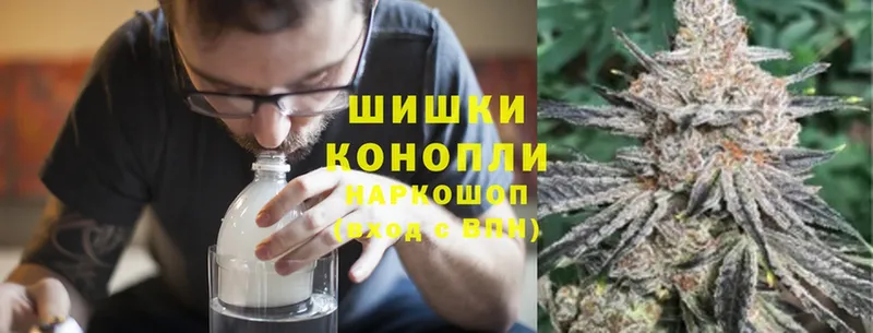 ОМГ ОМГ ССЫЛКА  Богучар  Канабис Ganja 